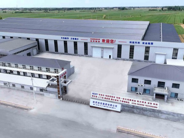 Aerial view of the factory area