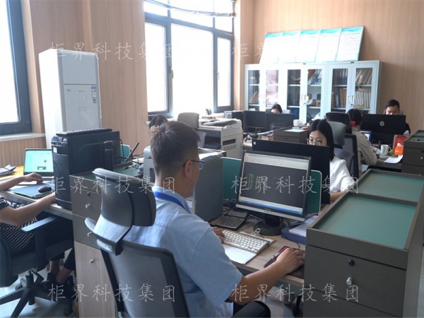 office