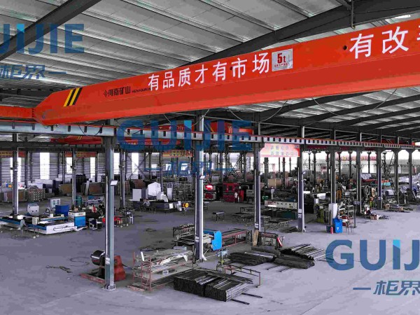 Cutting area