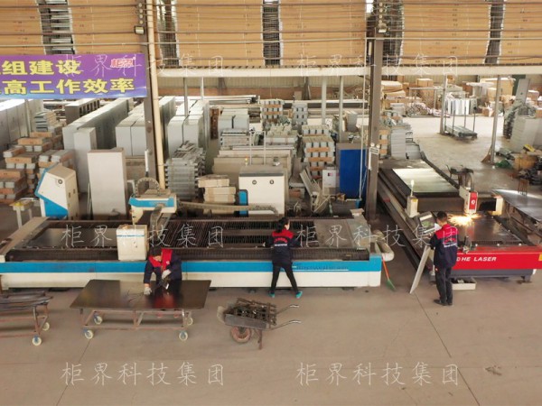 Laser cutting machine