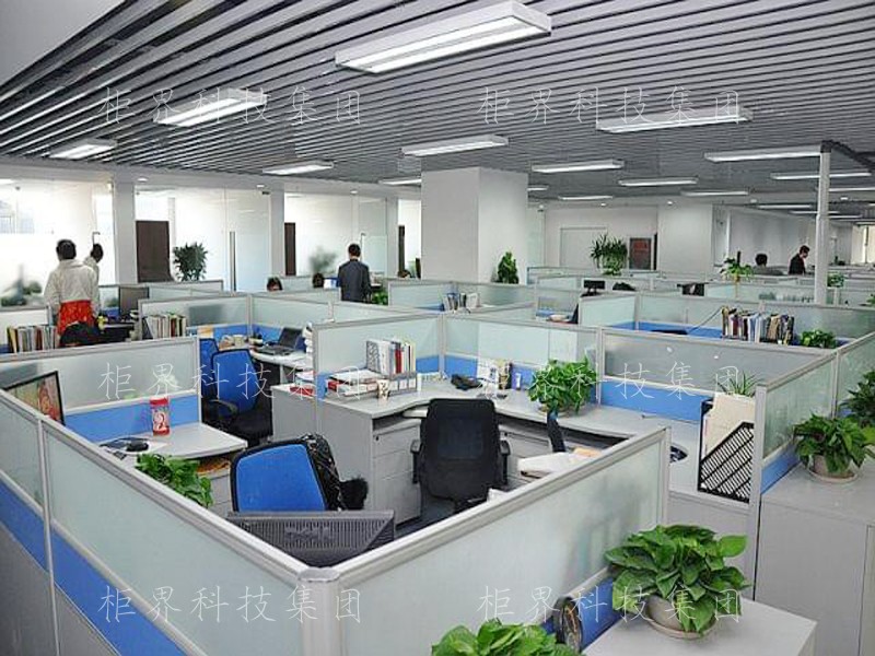 office