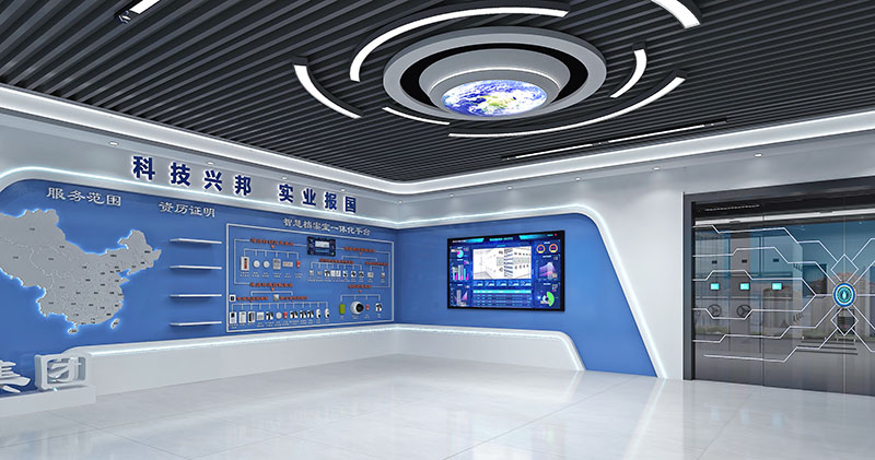 sample room