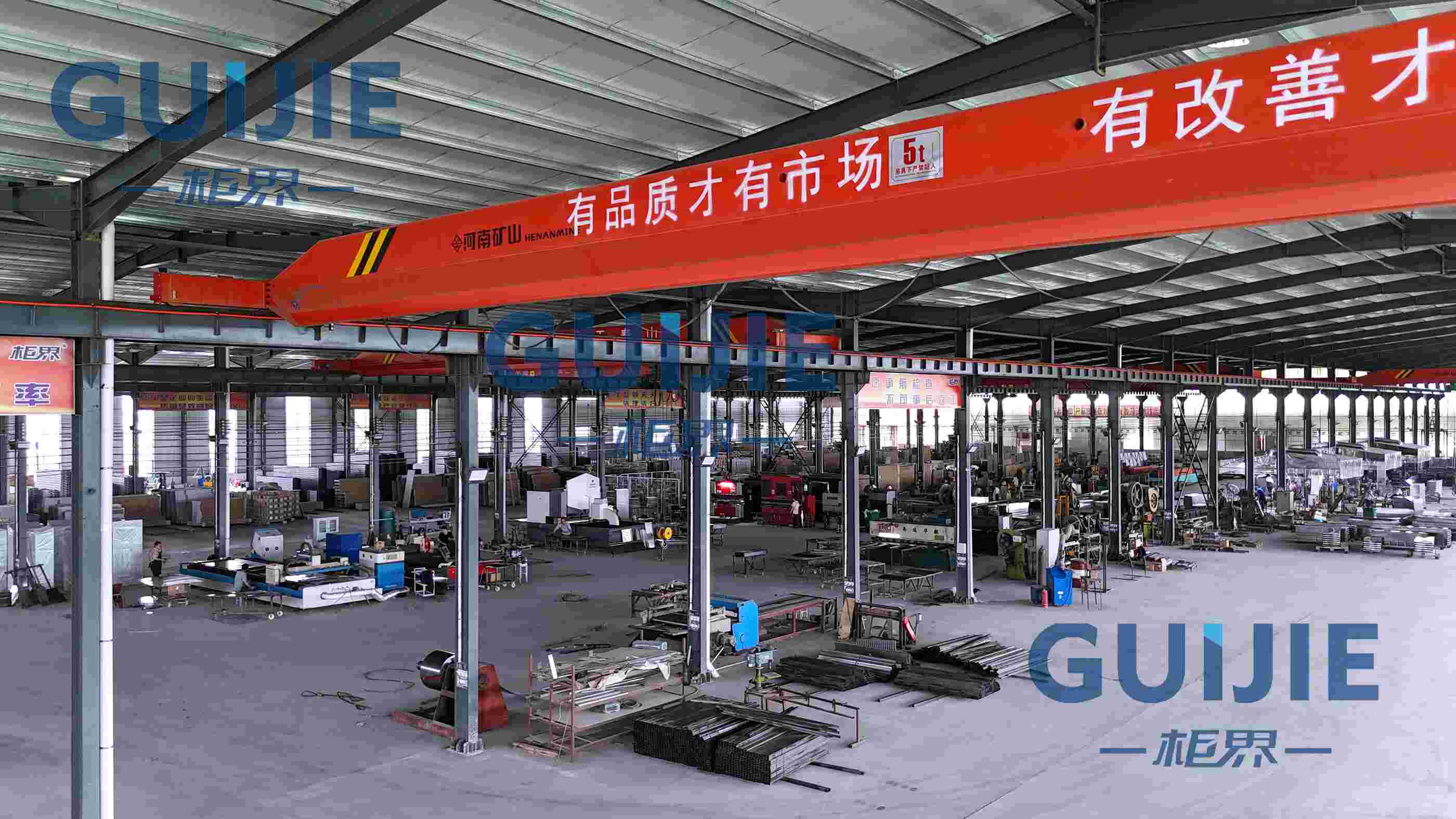 Cutting area