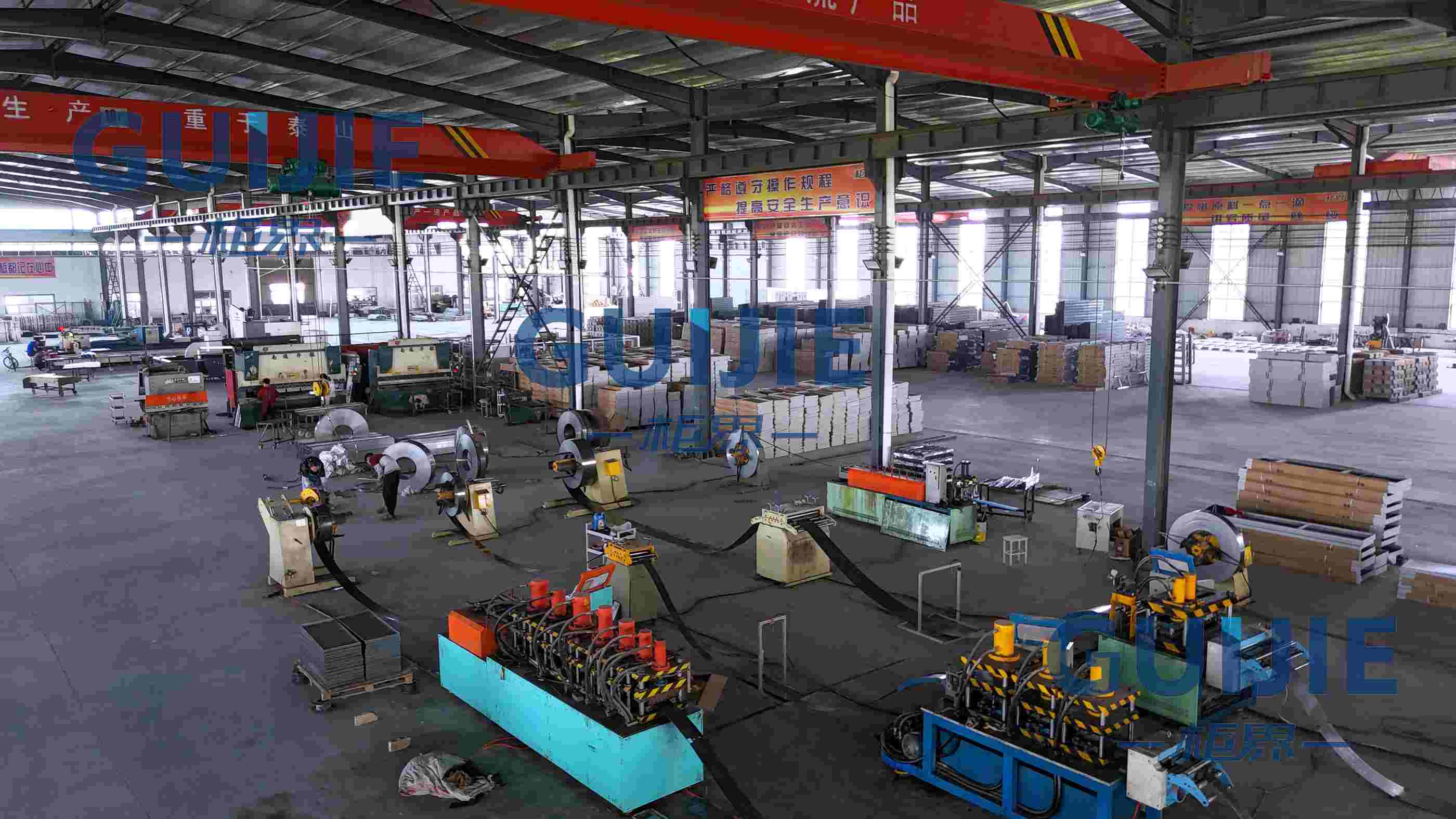 Stamping machine