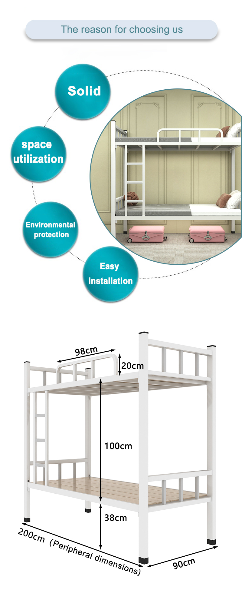 bunk bed