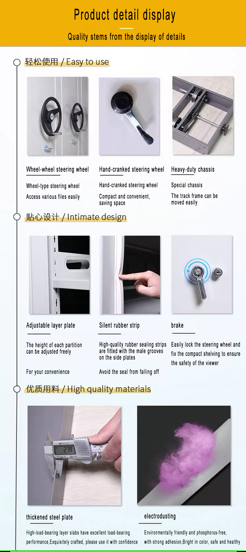Compact cabinet
