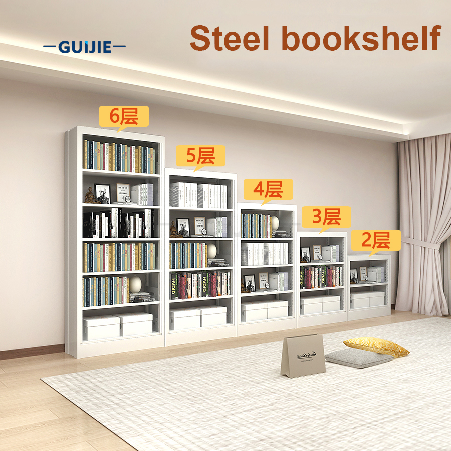 bookshelf