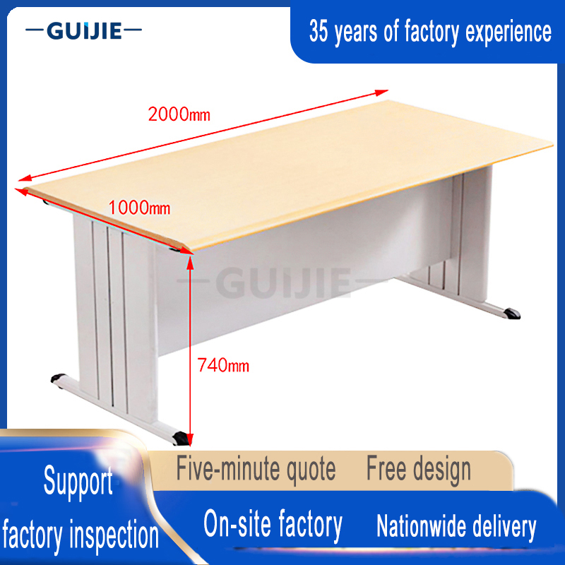 Reading desk