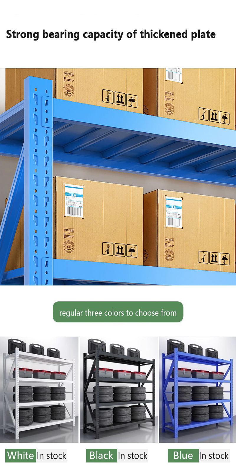 Industrial Shelving
