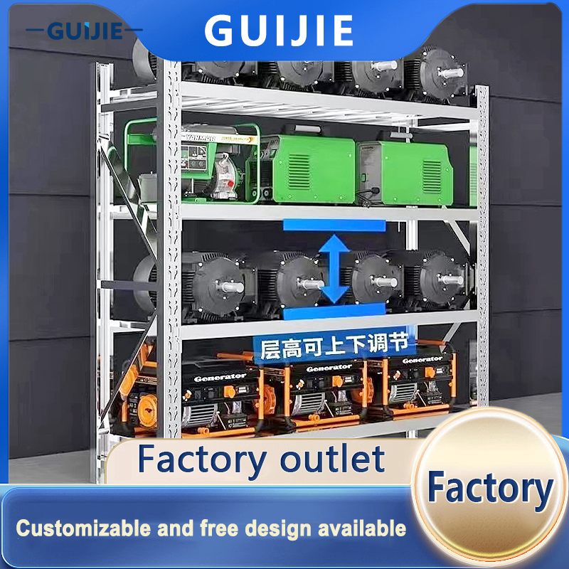 Industrial Shelving