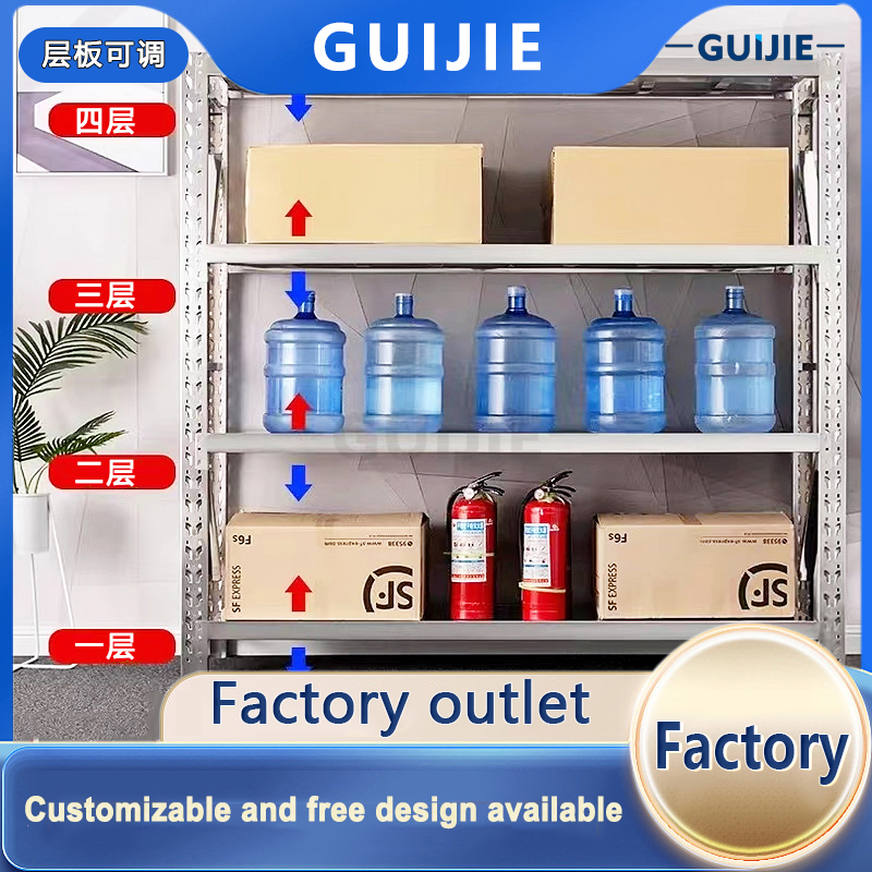 Industrial Shelving