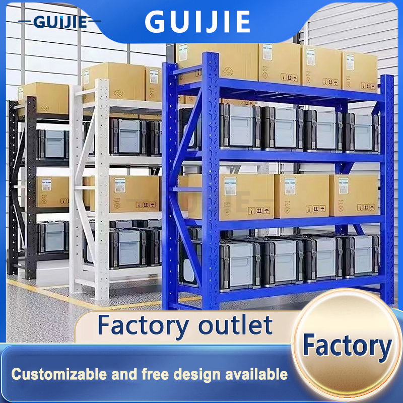 Industrial Shelving