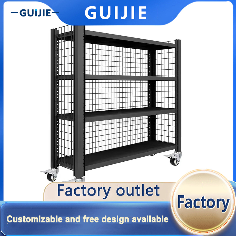 Industrial Shelving
