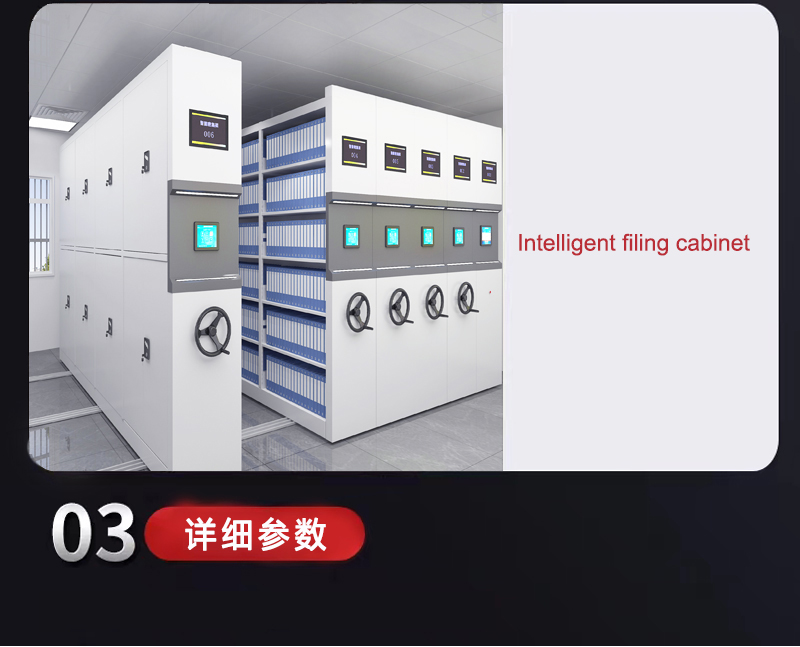 Compact cabinet