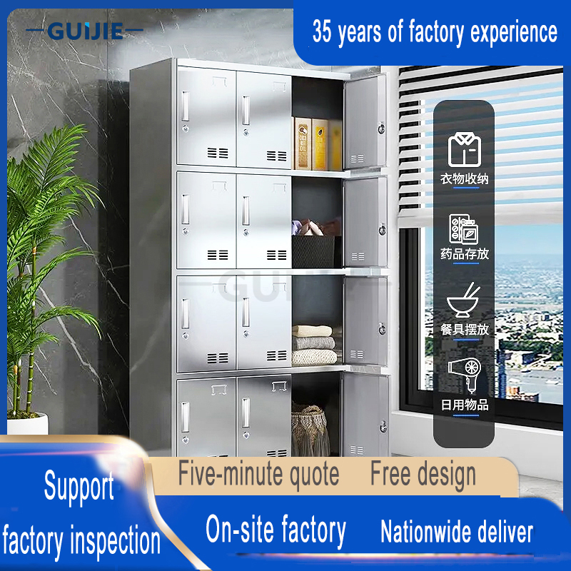 Iron sheet cabinet