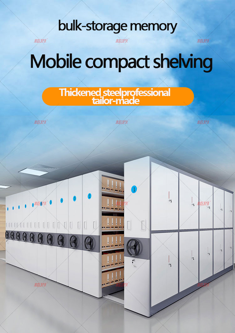 Manual compact cabinet