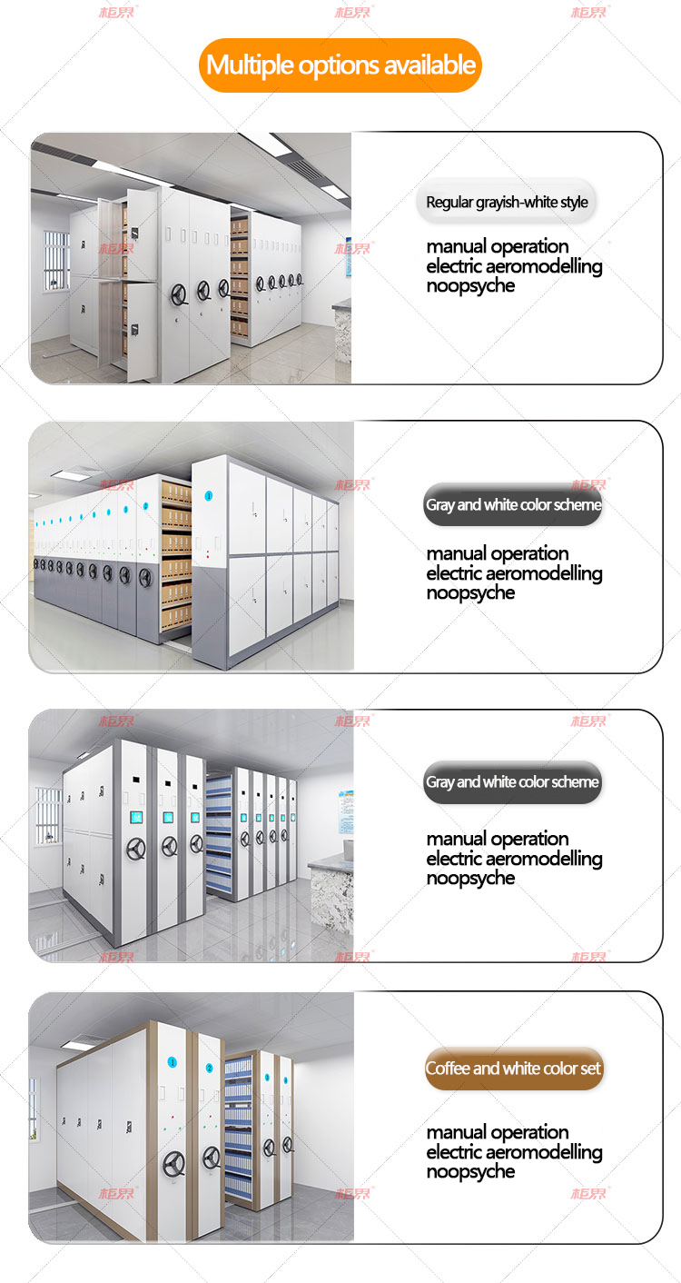 Electric compact cabinet