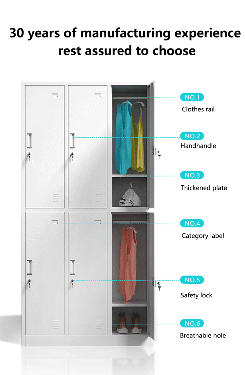 locker