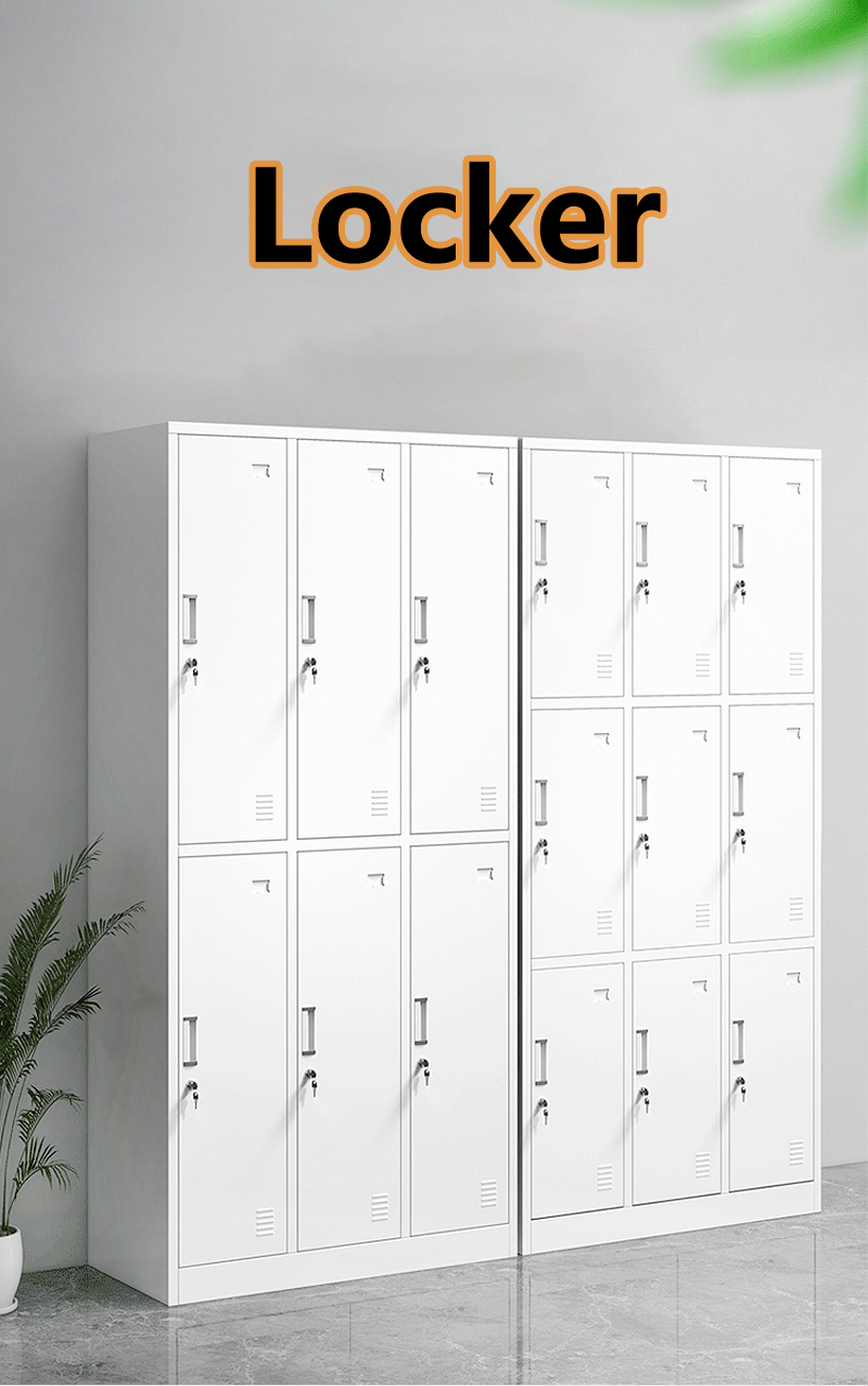 locker