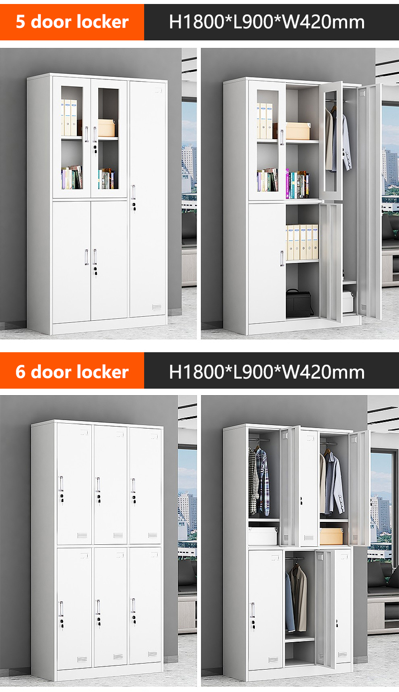 locker