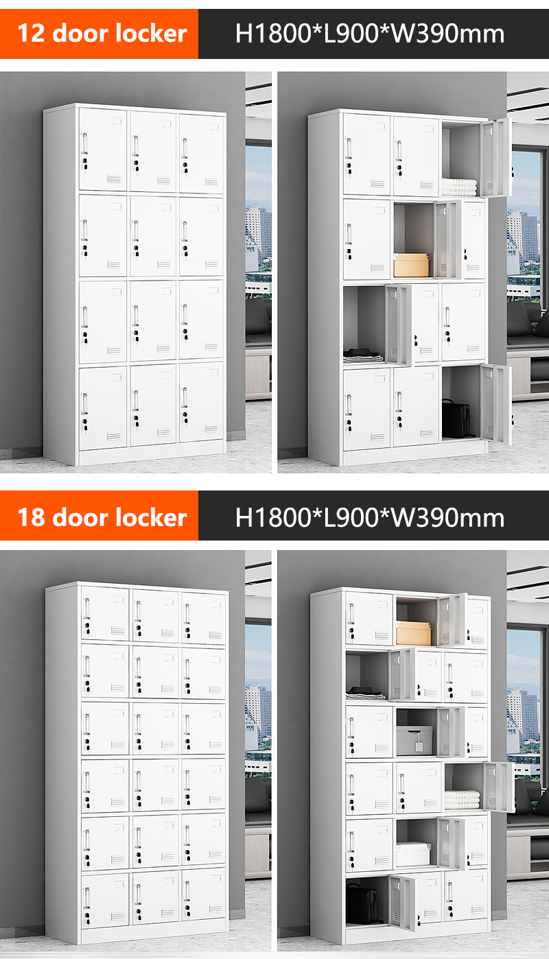 locker