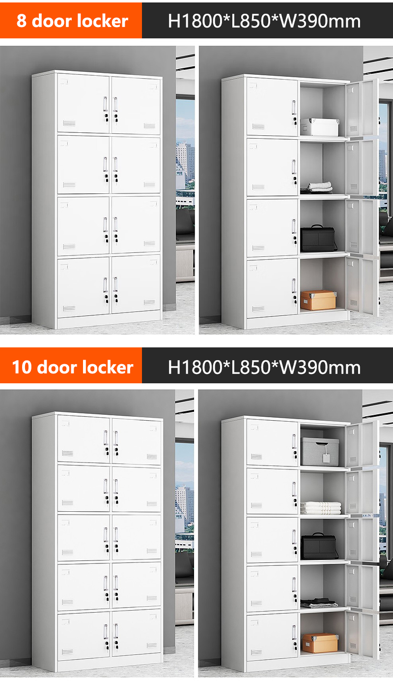 locker