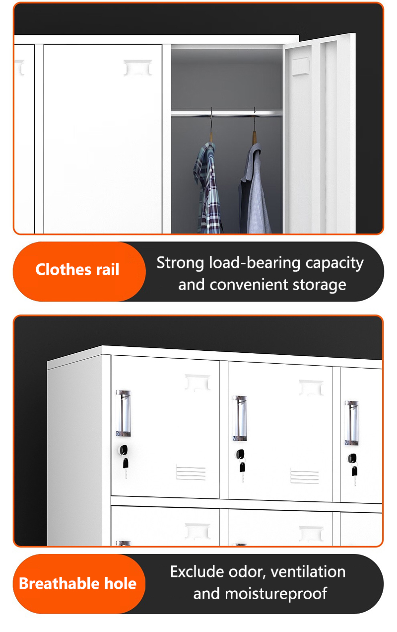 locker