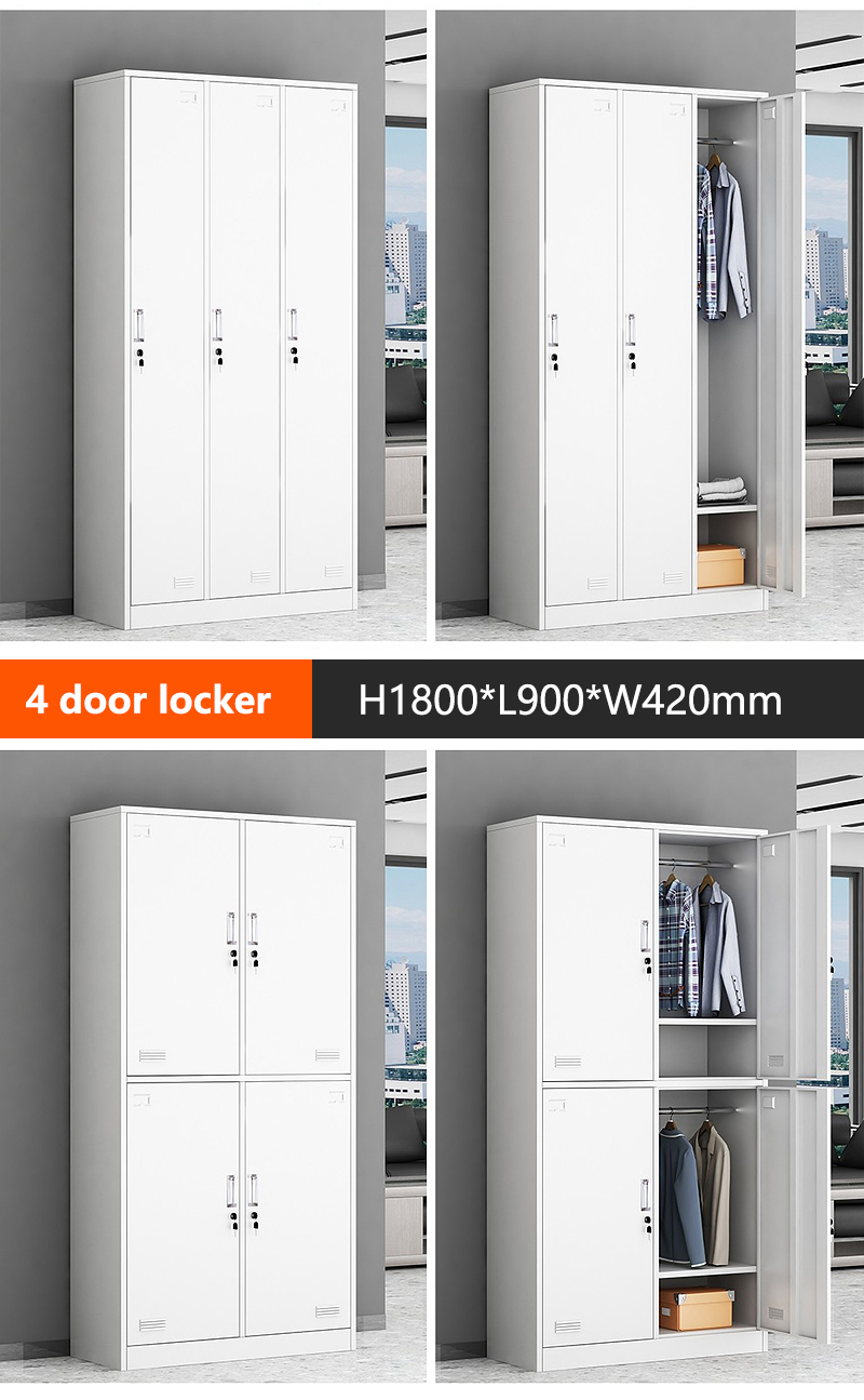 locker
